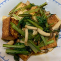 姉妹Ｍa's cooksnap of when they made 小松菜としめじと厚揚げのポン酢炒め.