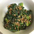 らんち☆'s cooksnap of when they made 和のき・ほ・ん・ほうれん草のゴマ和え.
