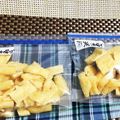 ◆どらしま◆'s cooksnap of when they made 油揚げ☆買ったらすぐカットして保存容器へ.