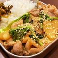 kotochalle's cooksnap of when they made 豚小間肉とかぶのオイマヨソテー.