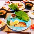 ♪あかりんご♪'s cooksnap of when they made 残り野菜で☆サンチュの野菜巻き.