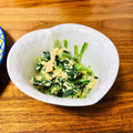 ねっちゃんっ's cooksnap of when they made ほうれん草のツナカレー和え☆.