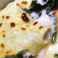 ららちゃむ★'s cooksnap of when they made ほうれん草と長芋のグラタン.