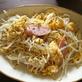 食べるって大事！'s cooksnap of when they made もやしと魚肉ソーセージの卵炒め.