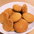 すずなまり's cooksnap of when they made 簡単♡はちみつクッキー.