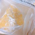 caaaaaaan's cooksnap of when they made お手軽フレンチトースト＊冷凍保存もOK.
