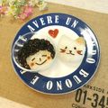 ＊naｰno＊'s cooksnap of when they made 昆布の佃煮で顔★.