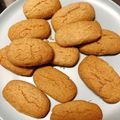 クック2KBHZ2☆'s cooksnap of when they made サラダ油で簡単！沖縄のちんすこう風♪.