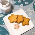 まくのうち's cooksnap of when they made ほんのり桜色～桜のお砂糖＆お塩.