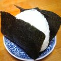 67ice's cooksnap of when they made 【おにぎり大好き～♫①おかかマヨネーズ】.