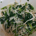 ユキぽっちん's cooksnap of when they made ほうれん草ともやしとエノキのナムル.