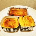 きてぃコ★'s cooksnap of when they made 低糖質★ダイエット★チーズケーキ.