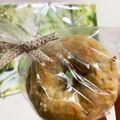 kngoo's cooksnap of when they made ビックリ裏技！！モッチモチ～なベーグル☆.