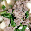 みるもこちゃん's cooksnap of when they made 皮も葉っぱも！カブのとろとろ煮.