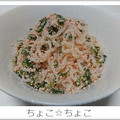 ちょこ☆ちょこ's cooksnap of when they made 白滝の明太子炒め.