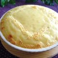 ayureo's cooksnap of when they made 初めてさんにも出来る！粉チーズのケーキ♪.