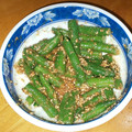 おいしくな➰れ⭐️'s cooksnap of when they made 【定番おかず】インゲン豆のごま和え.