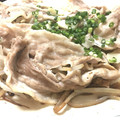 さときまま's cooksnap of when they made もやしと豚肉の重ね蒸し.