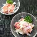 horseland's cooksnap of when they made 玉ねぎと生ハムのマリネサラダ.