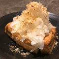 りんご好きゆきちゃん's cooksnap of when they made 新たまねぎと厚揚のバター醤油.