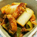 ☆★あんず姫★☆'s cooksnap of when they made 長ネギの味噌和え.