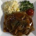 ma___111's cooksnap of when they made ずぼらさんのためのざっくりデミバーグ.