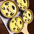 クックN30URO☆'s cooksnap of when they made とろりん濃厚プリン.
