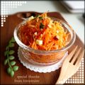 ともみろ's cooksnap of when they made 【常備菜】キャロットラペたまにナッツ入り.