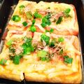 すみっこまま's cooksnap of when they made ★薄揚げdeおつまみ☆ アジアンピザ★.