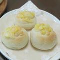 laypudding's cooksnap of when they made ハムとチーズの可愛いミニロールパン.
