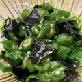 mi162615's cooksnap of when they made お弁当おかず☆オクラの海苔和え.