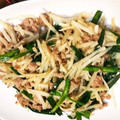 ｶﾘｺﾄ's cooksnap of when they made 簡単！挽き肉とじゃがいもの炒めとろとろ煮.