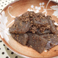 はなプリン's cooksnap of when they made 蒟蒻のエゴマ和え.