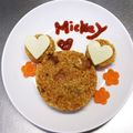 ☆ありか358☆'s cooksnap of when they made ケチャップライス✩ミッキーver.