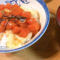 かなかなみん。's cooksnap of when they made みそ味★卵入り【漬サーモンのとろろ丼】♪.