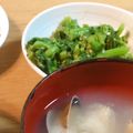 かなかなみん。's cooksnap of when they made ＊菜の花のごま和え＊.