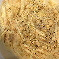しーざあ's cooksnap of when they made ＊新玉ねぎとツナのさっぱりマヨサラダ＊.
