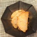 あいちー☻'s cooksnap of when they made 大根の天ぷら.