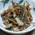 miyaken0's cooksnap of when they made 黄金比簡単「絶品きんぴらごぼう」検索1位.
