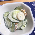 hikaru514's cooksnap of when they made 胡瓜と竹輪のマヨわさ サラダ.