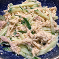 くりにゃんこ's cooksnap of when they made 便秘解消！簡単＊切干大根とツナのサラダ＊.