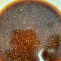 Ayapondayo's cooksnap of when they made 自慢の生姜焼きのタレ♡.