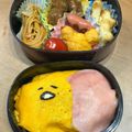 red vitz's cooksnap of when they made キャラ弁 ぐでたまオムライス.
