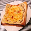 izca's cooksnap of when they made バナナチーズトースト.