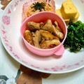 ネムサマ惑星's cooksnap of when they made てりてり♪チキンのはちみつ照焼き.