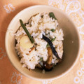 SpringMm's cooksnap of when they made わらびと竹輪の炊き込みご飯.