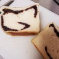 あちゃパンケーキ's cooksnap of when they made あんこたっぷり！あん食 パン　HB使用.
