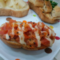 おんかめ's cooksnap of when they made 揚げ春巻きのトマト味噌添え.