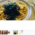 ChanKiko's cooksnap of when they made めんつゆで★ツナと新たまねぎの簡単パスタ.