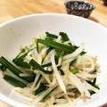 kaeru1gou's cooksnap of when they made もやしとニラのササっとナムル.